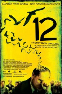 Poster 12
