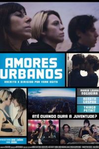 Poster Amores Urbanos