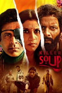 Poster Killer Soup