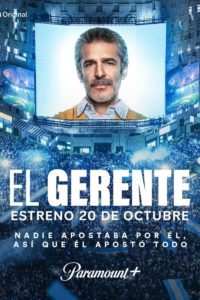 Poster El Gerente