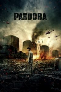 Poster Pandora