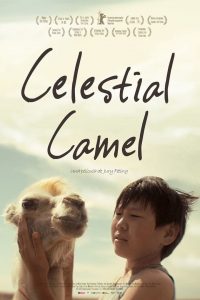 Poster Celestial Camel