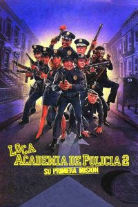 Poster Loca Academia de Policía 2