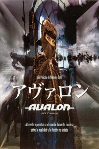 Poster Avalon