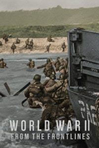 Poster La II Guerra Mundial: Desde el frente