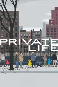 Poster Vida privada