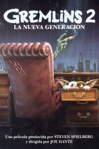 Poster Gremlins 2: La nueva generación