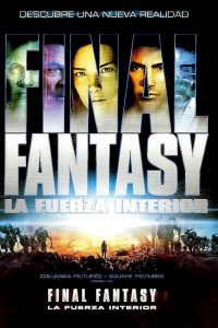 Poster Final Fantasy: la fuerza interior