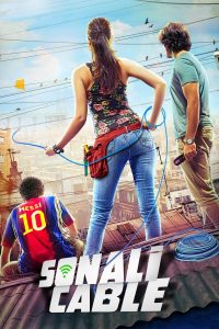 Poster Sonali cable