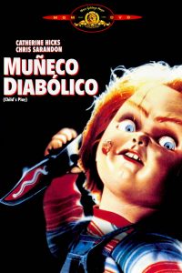 Poster Chucky: El muñeco diabólico