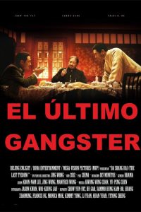 Poster El ultimo gangster