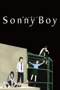 Poster Sonny Boy