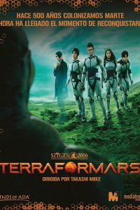 Poster Terra Formars