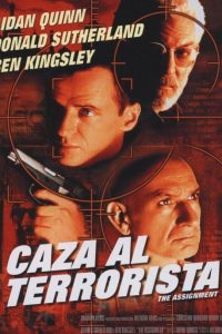 Poster Caza al Terrorista