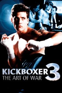 Poster Kickboxer 3: El arte de la guerra