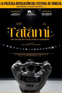 Poster Tatami