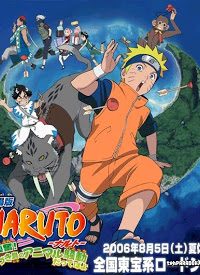 Poster Naruto 3: Revelión animal en la isla de la luna creciente