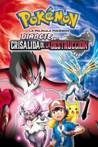 Poster Pokémon 17: Diancie y la Crisálida de la Destrucción