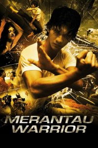 Poster Merantau