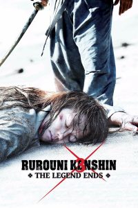 Poster Rurouni Kenshin: La leyenda termina