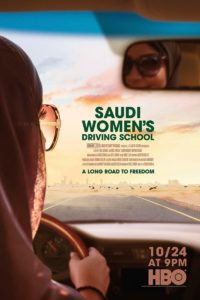 Poster Saudi Women’s Driving School