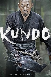 Poster Kundo: Age of the Rampant