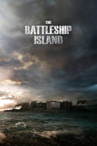 Poster Battleship Island