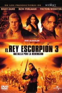 Poster El Rey Escorpión 3: Batalla por la redención