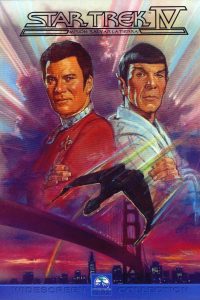 Poster Star Trek IV. Misión: salvar la tierra