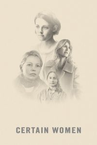 Poster Ciertas mujeres