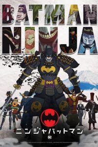 Poster Batman Ninja