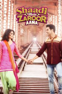 Poster Shaadi Mein Zaroor Aana