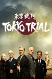 Poster El proceso de Tokio