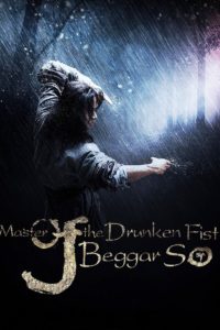 Poster Master of the Drunken Fist: Beggar So