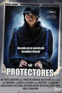 Poster Los protectores