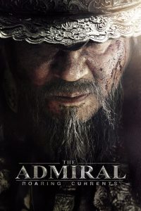 Poster The Admiral