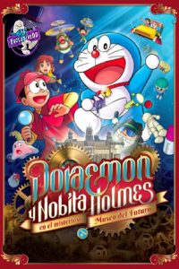 Poster Doraemon y Nobita Holmes en el misterioso museo del futuro