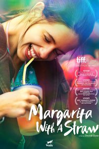 Poster Margarita, with a Straw