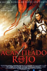 Poster Acantilado rojo