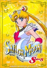 Poster Sailor Moon Super S: La película