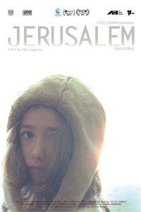 Poster Jerusalem