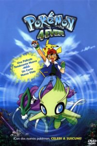 Poster Pokémon 4 Ever: Celebi, la voz del bosque