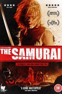 Poster Der Samurai