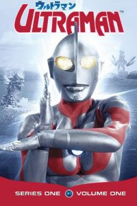 Poster Ultraman