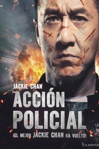 Poster Police Story