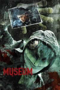 Poster Museum