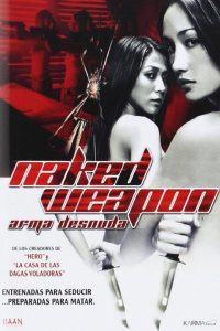 Poster Arma desnuda