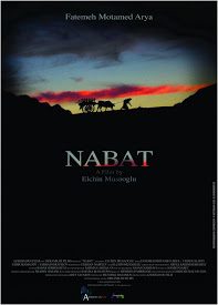 Poster Nabat