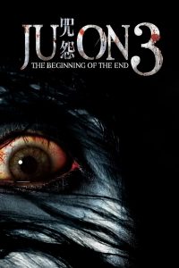 Poster Ju-on: The beginning of the end