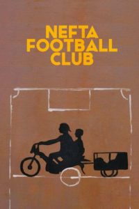 Poster Nefta Football Club